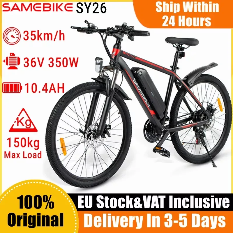 AB STOK SAMEBIKE SY26 350 W Fırçasız Motorlu Elektrikli Yol Bisikleti 26 İnç 35km / s Maksimum Hız 80km Kilometre Çift Diskli Fren