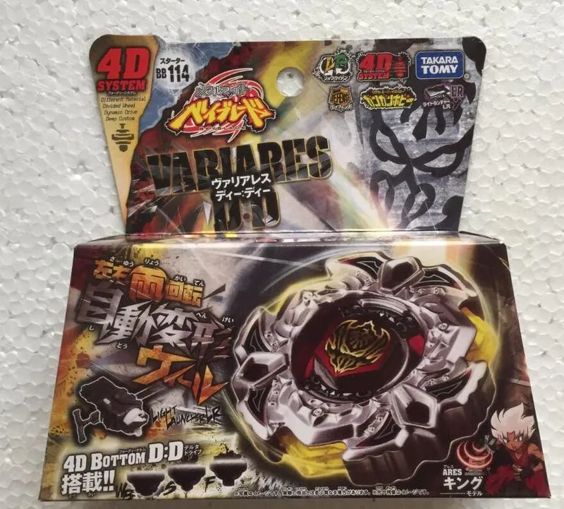 Japanese Beyblade Metal Tape Fight BB106 Starter Fang Leone