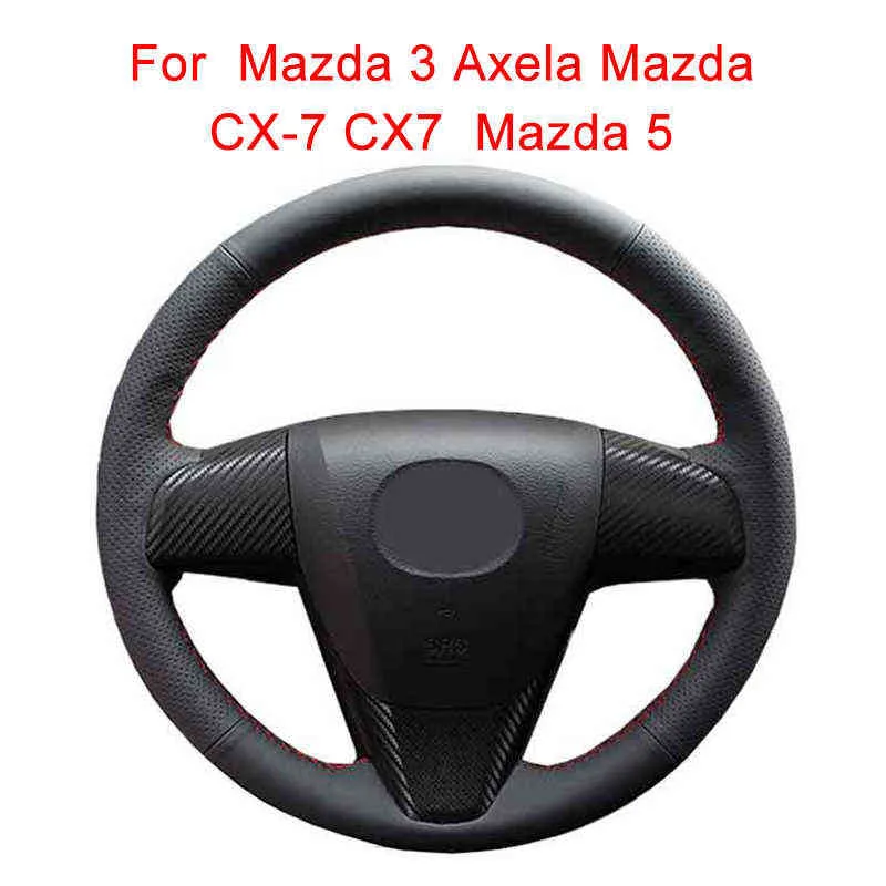 マツダ3のカーステアリングホイールカバーのカスタマイズ3 Axela Mazda CX7 CX7 Mazda 5レザーブレードステアリングホイールJ220808