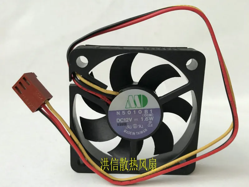 화물 무료 오리지널 Jianzhun 5010 N5010B1 DC12V 1.6W 5cm CPU 냉각 팬