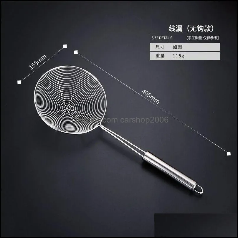 Kitchen Tools Oil Pot Strainer Ladle Skimmer Oval Fine Mesh Stainless Steel for Food Kitchen Accessories 20220425 E3