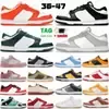 designer sneakers for men