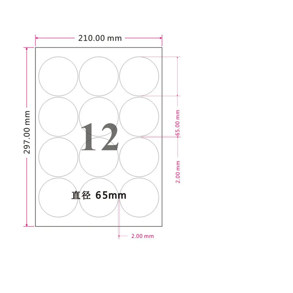 6.5cm 2.6inch Self Adhesive Round Sticker... From Jeffcarol, $115.58 ...