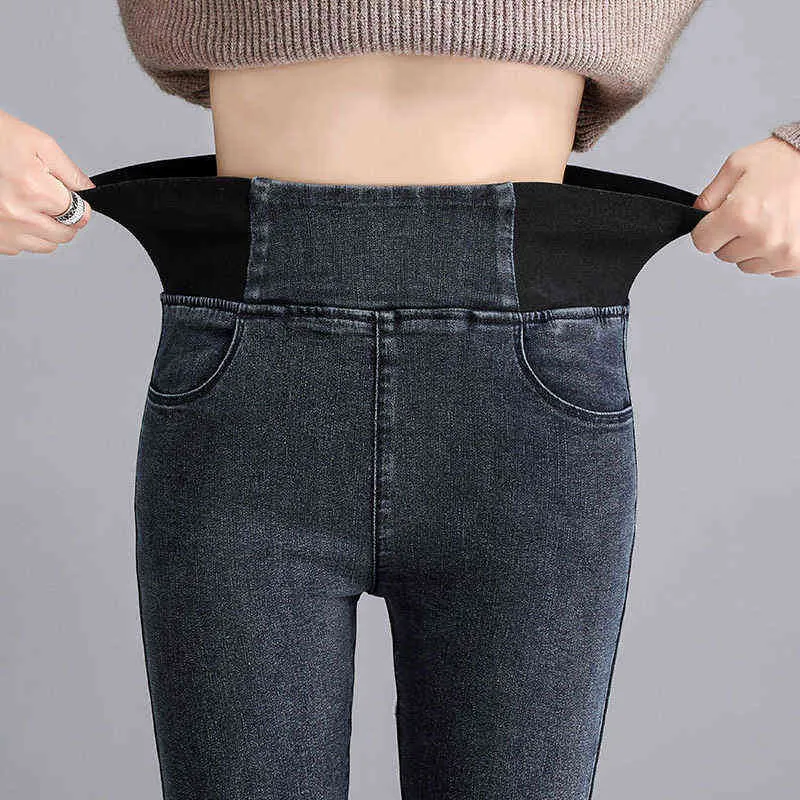 Spodnie Plus Rozmiar 26-34 Slim dżinsy dla kobiet chude dżinsy z wysokiej talii kobiety niebieskie dżinsowe spodnie rozciągające talia Kobiety Podstawowe dżinsy L220726