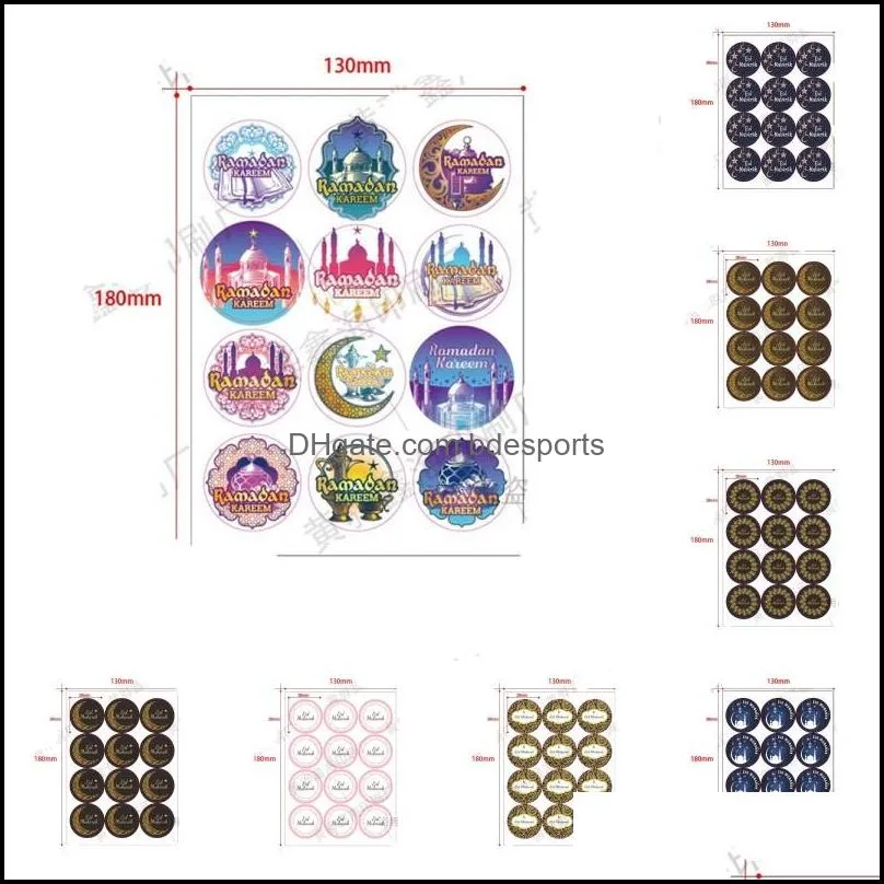 slamic Decorative Stickers Muslim Eid al Fitr lantern round black sticker Fitrs seal 2 5xh S2