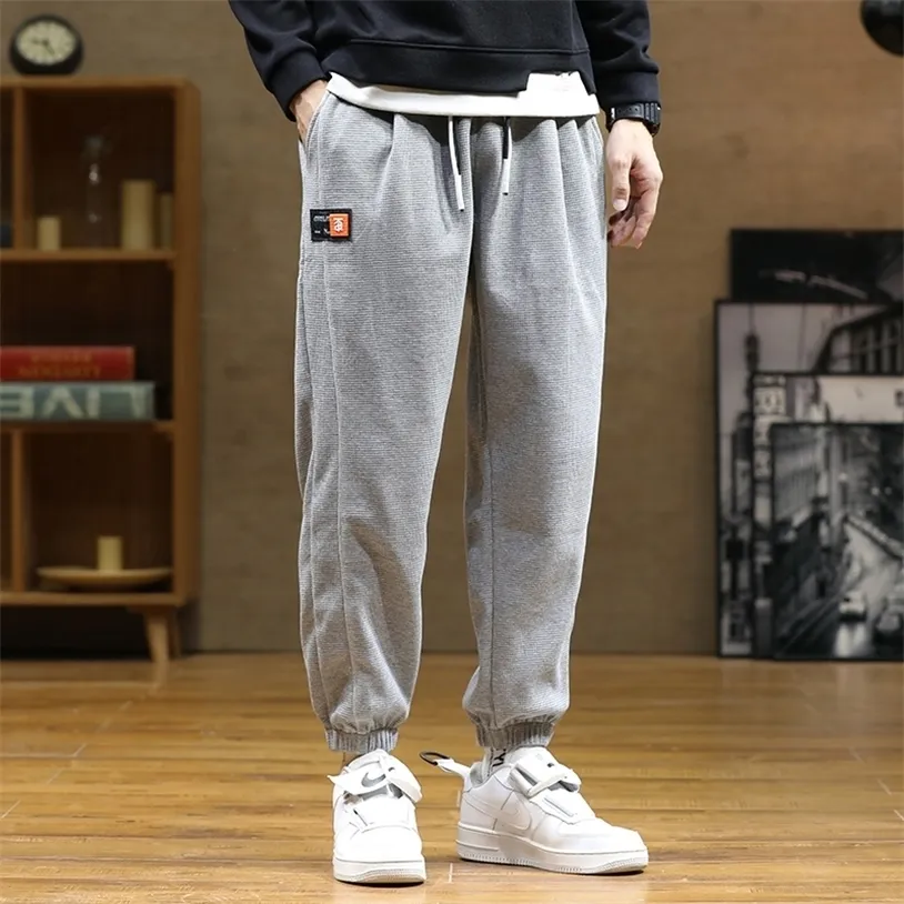 Autumn Fashion Loose Sweatpants Men Streetwear Jogger Pants Baggy Harem Trousers Plus Size 6XL 7XL 8XL 220325