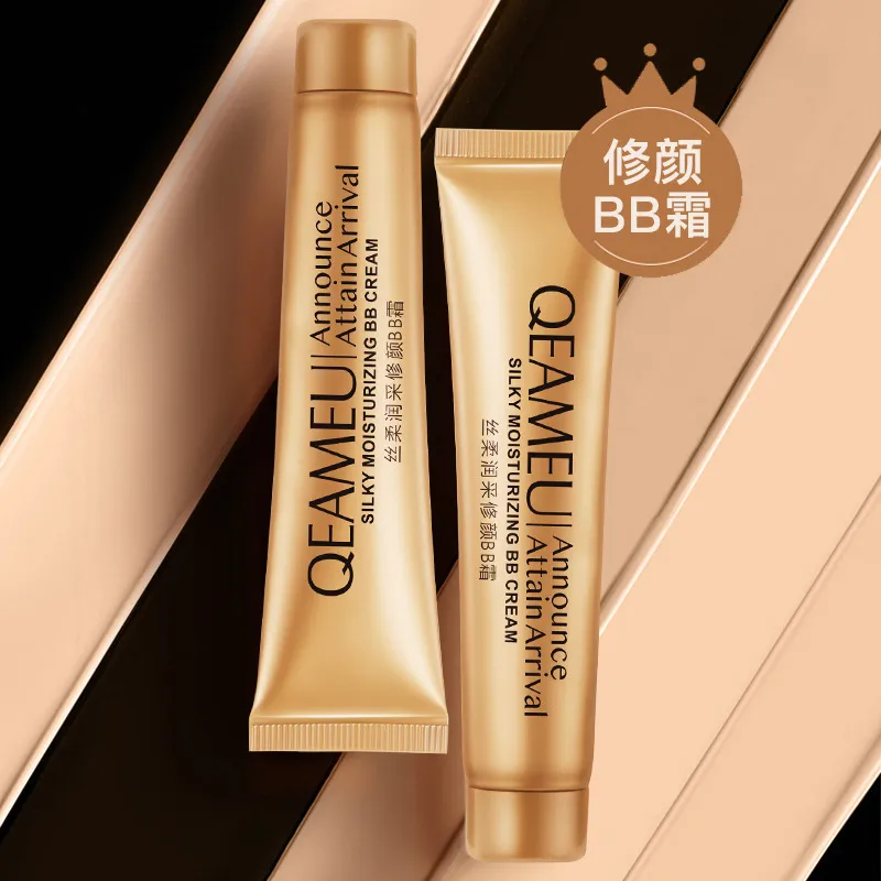 ecost IRE Premiumcream 【公式通販】