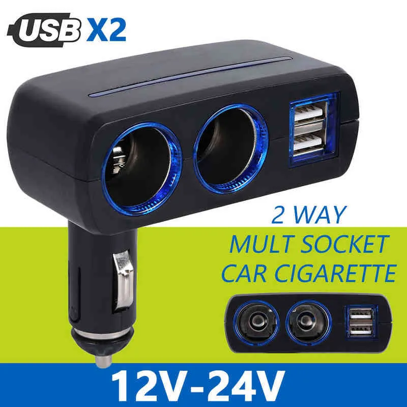 12-24V 자동차 담배 라이터 120 W 범용 자동차 자동차 담배 라이터 듀얼 USB 충전기 소켓 전력 어댑터 스플리터 충전기 H220512
