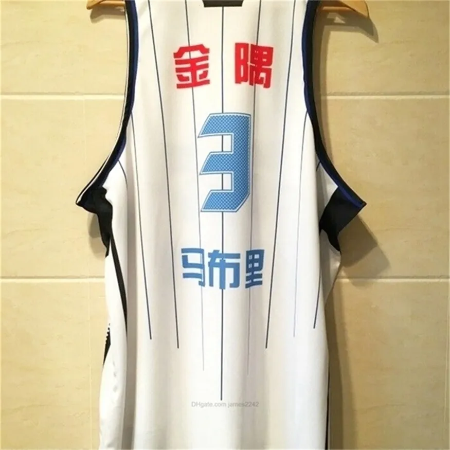 Nikivip Custom Stephon Marbury #3 Beijing Ducks baskettröjor valfritt antal namnstorlek 2xs-4xl herresammade toppkvalitet