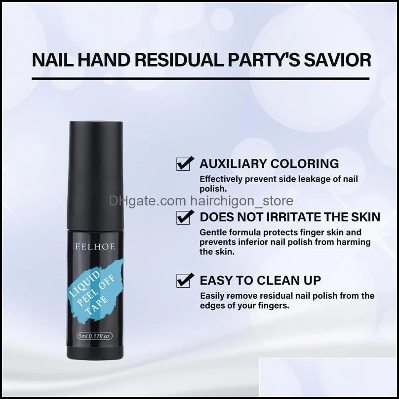 nail polish liquid peel off gel tape protect glue varnish anti-spill latex fast dry skin care