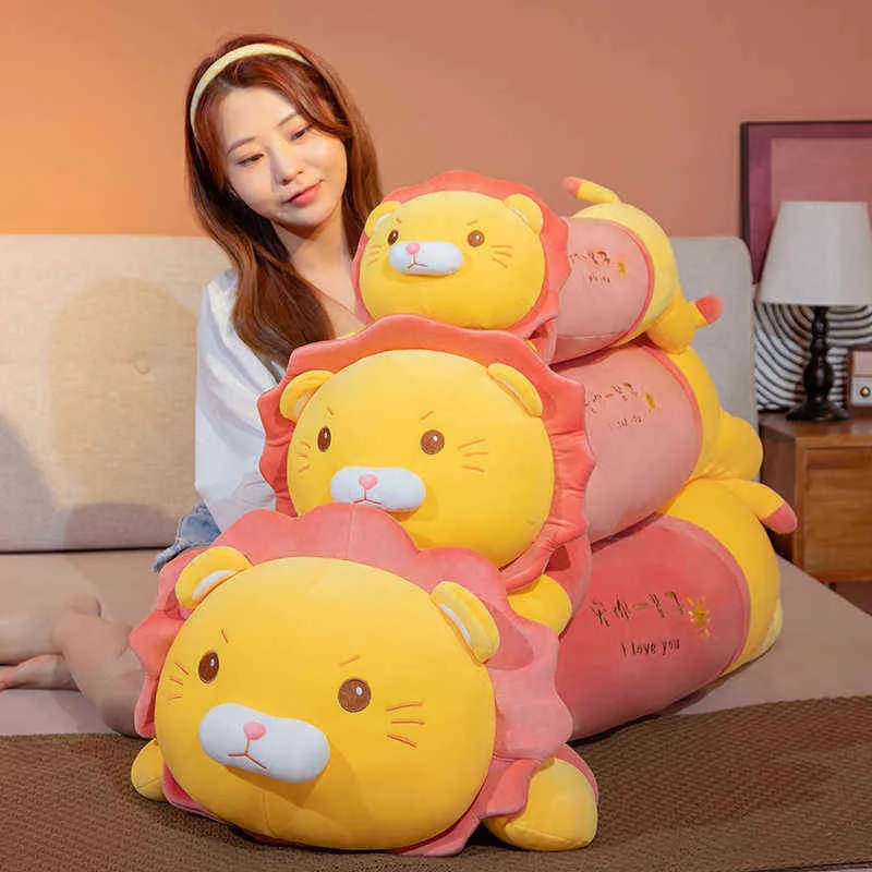 Cm Cute Soft Lion Plush Pillow Stuffed Toys Sleep Long Baby Doll Birthday Gift for Children Girls J220704