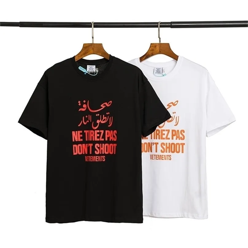 Bolsa original Vetements Oversizes T-shirt Lovers Casual Werther Camisetas fofas Não atiram na camiseta árabe 210420