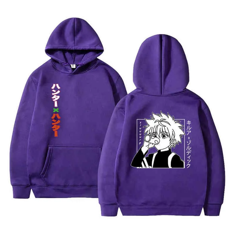 アニメ ジャポン ハンター × ハンター オムヘレス ジャージ Sudaderas