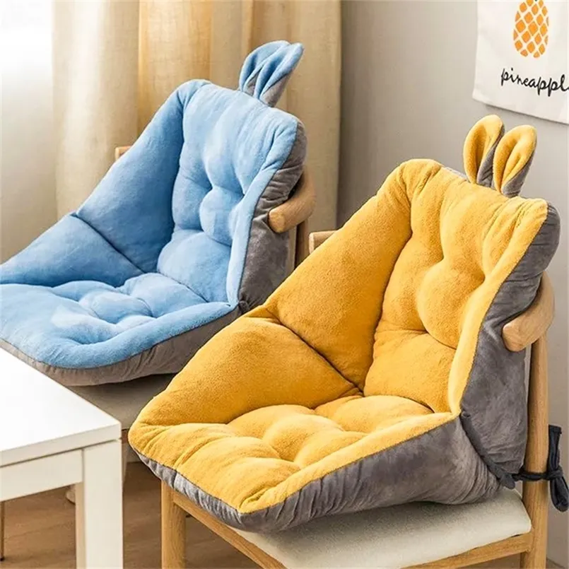 Comfort Cuscino di sedile semi-chiuso per poltrona sedia da ufficio scrivania da pranzo divano sedili cornice per la casa per sedile del pavimento della camera da letto decorazione 220402