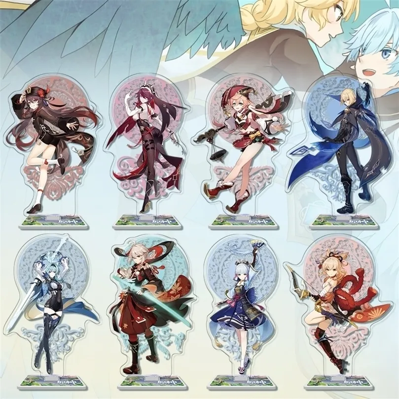 kazuha action figure