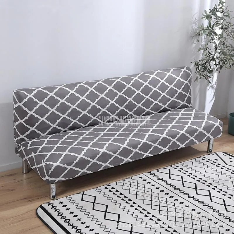Copertine della sedia copertura del divano a braccioless universale in tessuto spandex in poliestere moderno per cover di divano elastico resistente alla casa