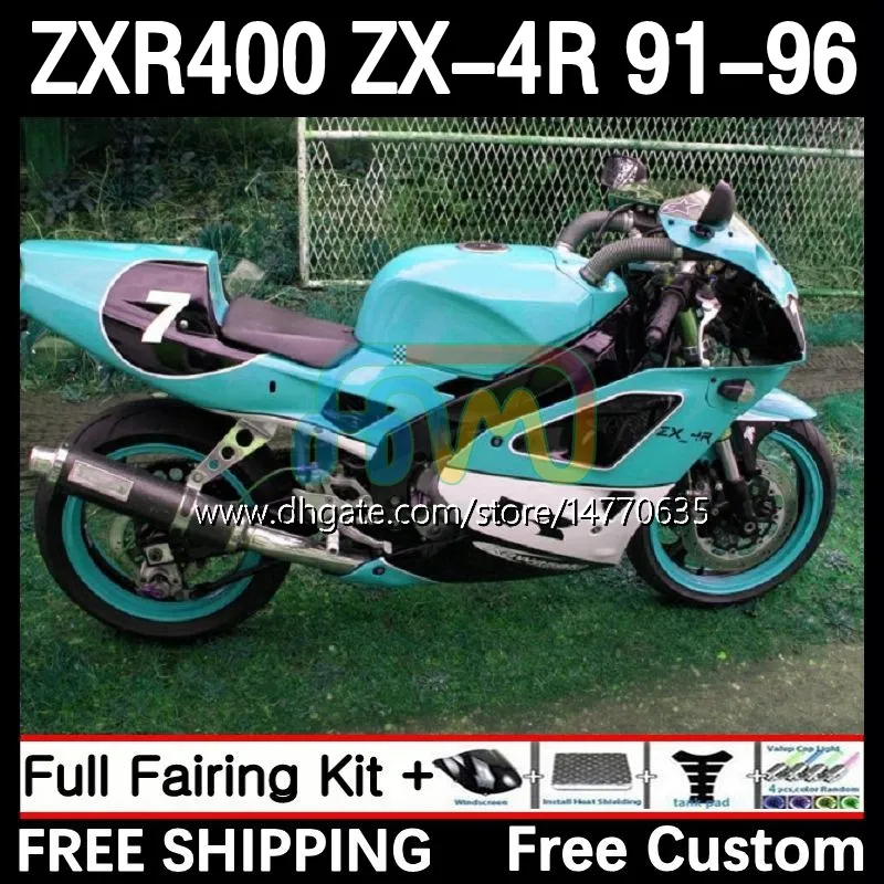 Kawasaki Ninja ZXR 400 CC ZX-4R ZX4RのOEMボディ91-96ボディワーク12DH.141 ZX 4R 4 R 400CC ZXR400 91 92 93 94 95 96 ZXR-400 1992 1993 1994 1996フェアリングス