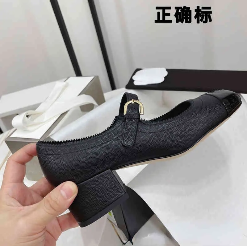 family small fragrance Mary Jane leather one-line buckle ballet flat bottom color matching single shoes women