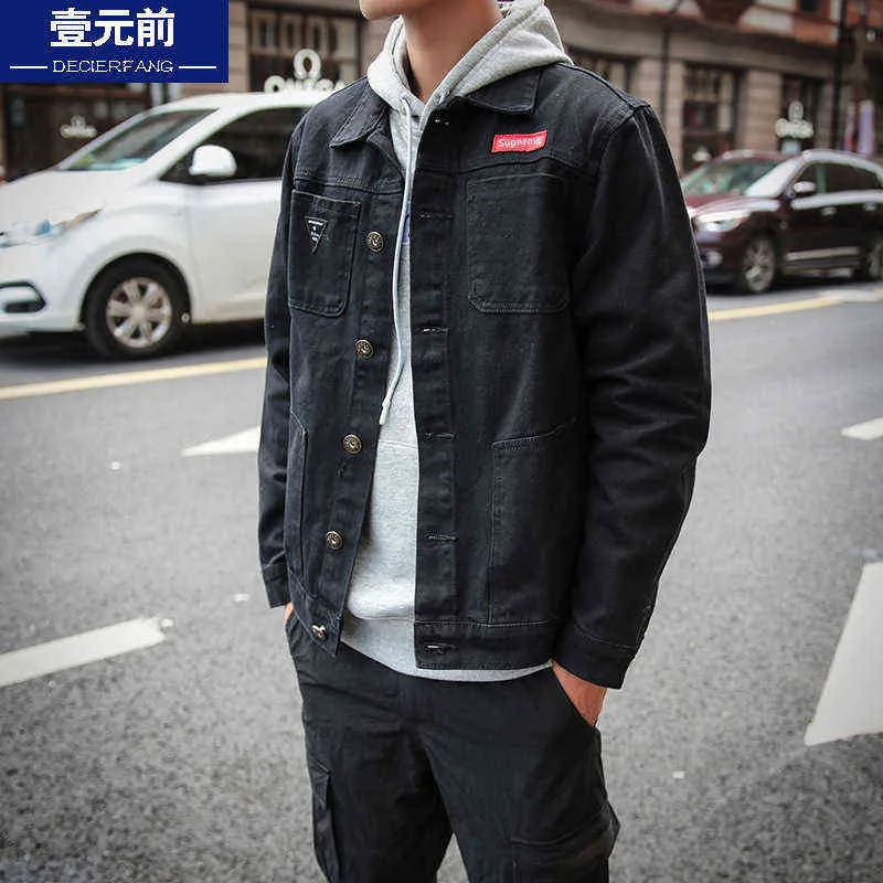 Hoodie Essentialsweatshirts Mens Essentialshoodieworkwear Korean Camoflage Loose Youth Black Denim Jacket Men's Casual Top Clothes T220816 733