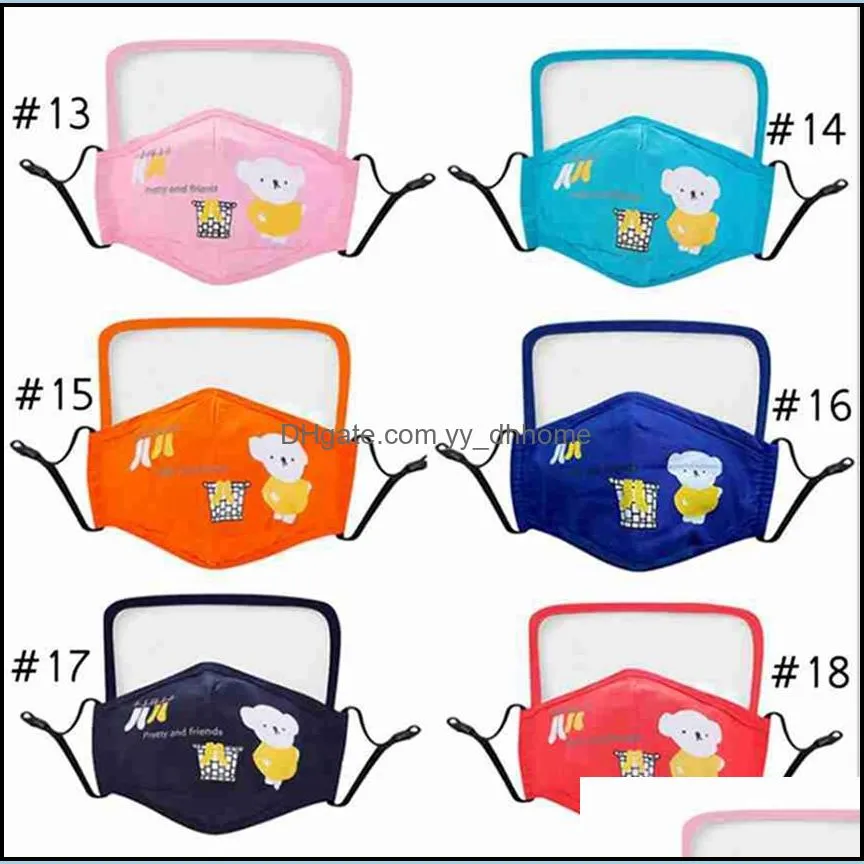 22 styles kids face masks with face shield anti dust respirator protective masks washable reusable anti fog cotton mouth mask cyz2516