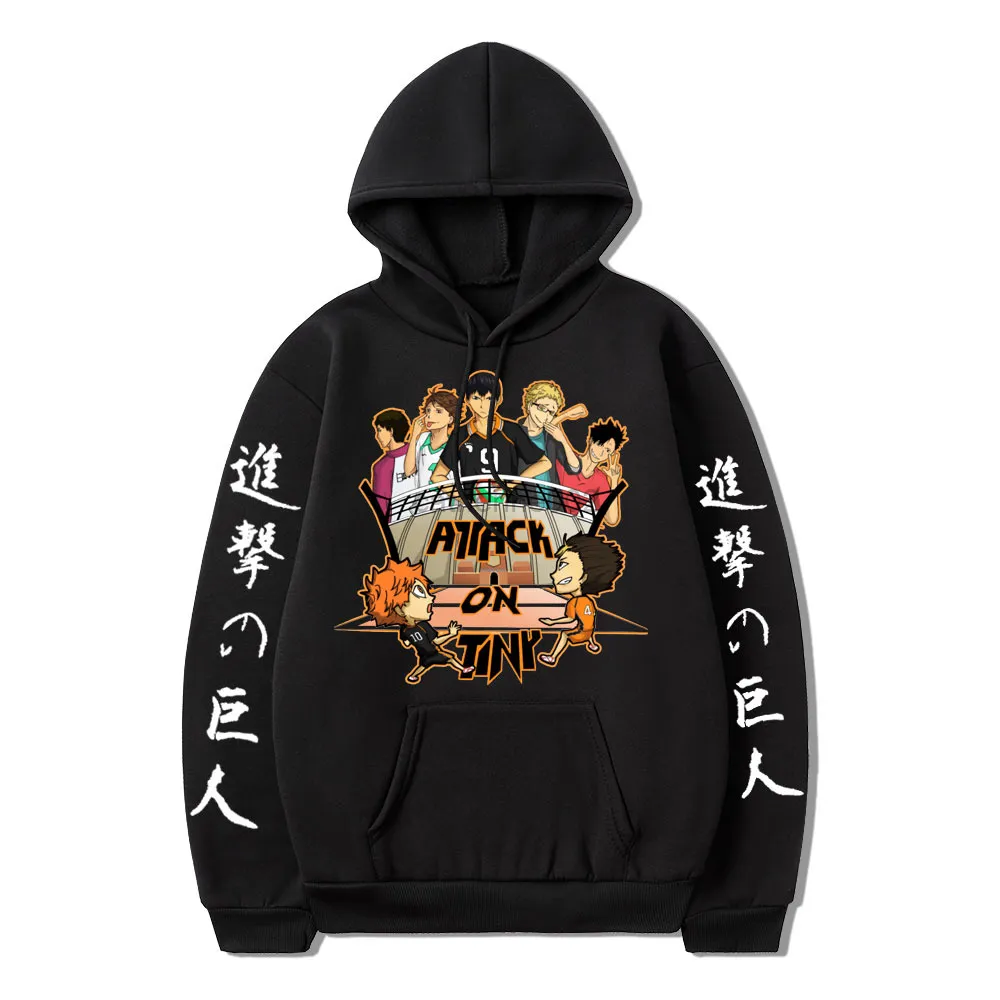 Haikyuu oversized hoodie