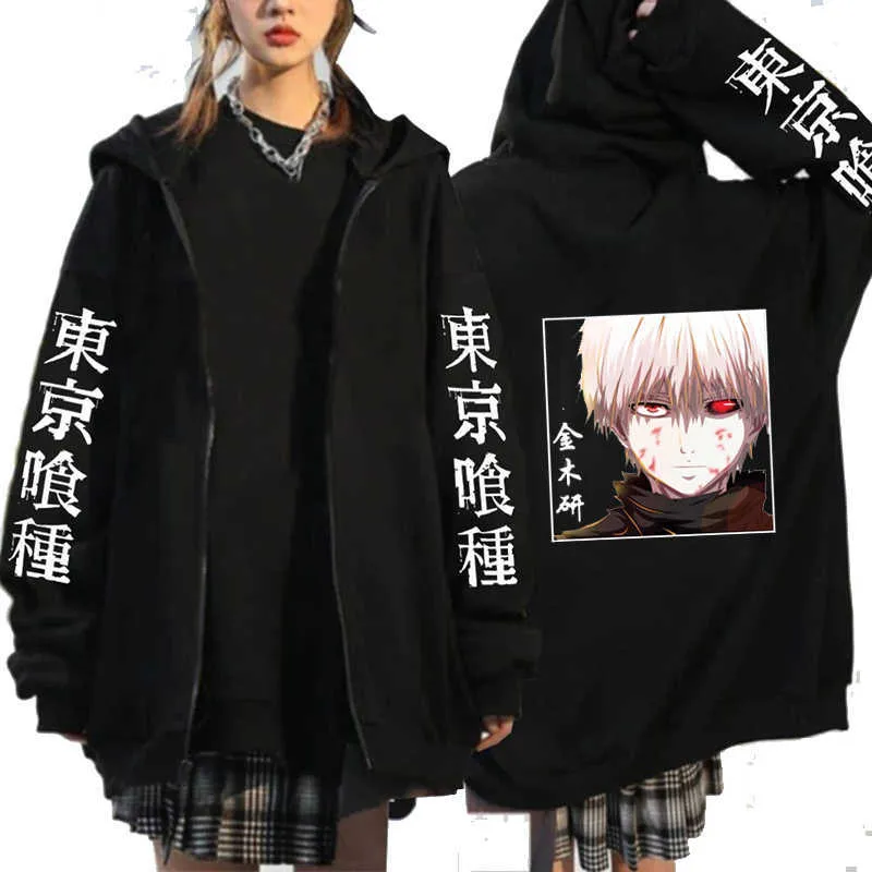 Anime deals zipper hoodie