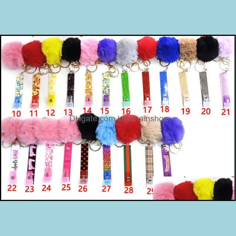 card grabber household self defense keychains women fashion cute credit cards puller pompom acrylic debit bank for long nail atm rabbit fur key rings