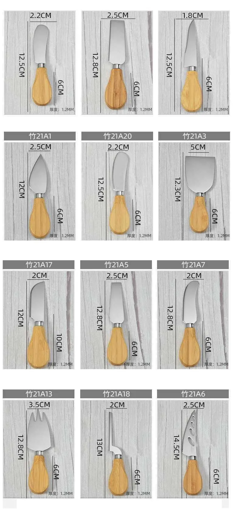 Stainless Steel Cutlery Butter Spatula Wood Butter Knife Cheese Dessert Jam Spreader Breakfast Tool wcw686