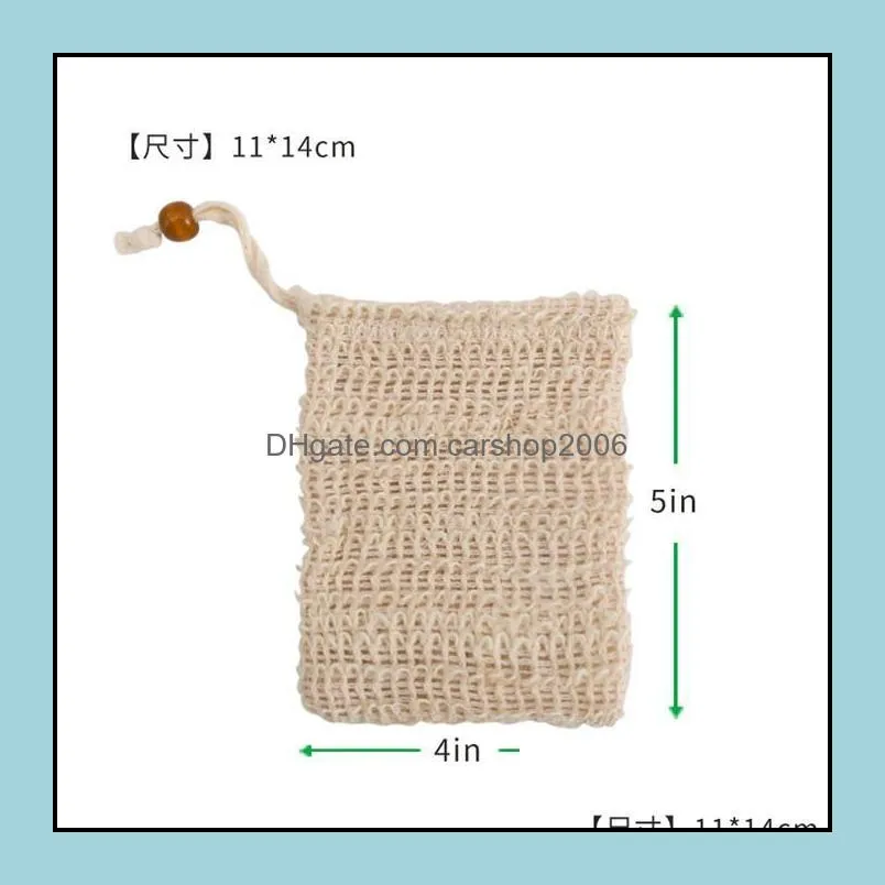 natural exfoliating mesh soap saver sisal saver bag pouch holder for shower bath foaming and drying pab12166