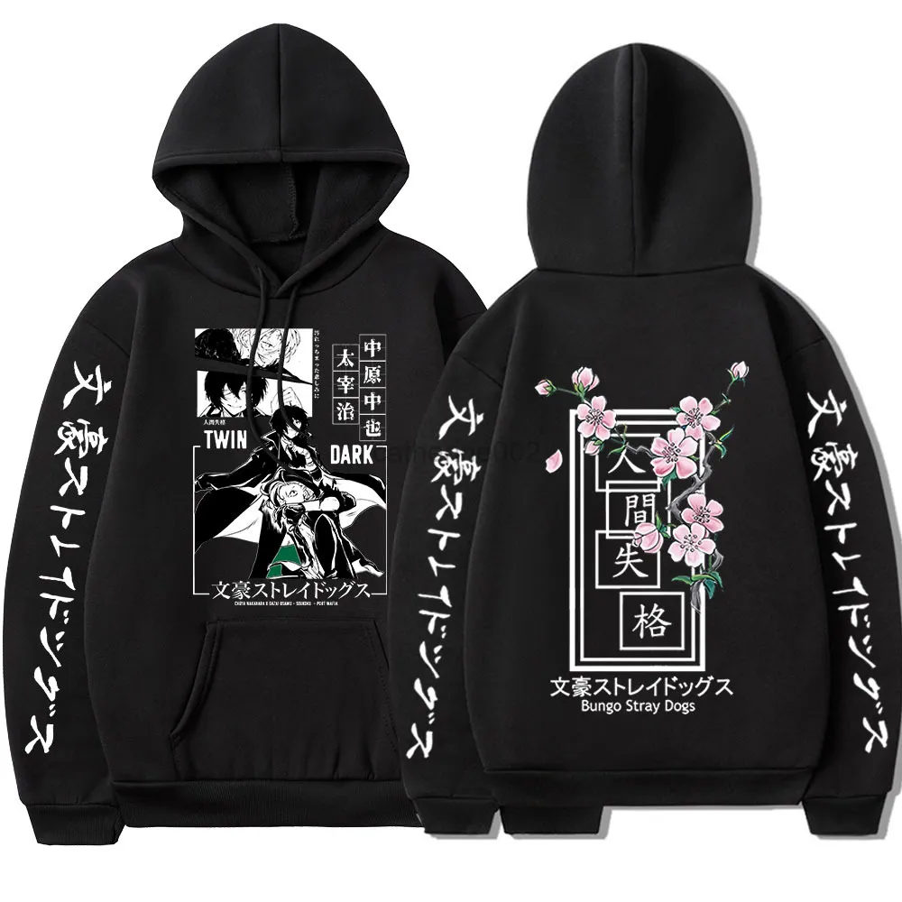 Anime Bungo Stray Dogs Hoodie Dazai Osamu Mężczyźni kobiety harajuku bluzy z kapturem unisex manga pullover ponadwymiarowa kurtka vintage g220813