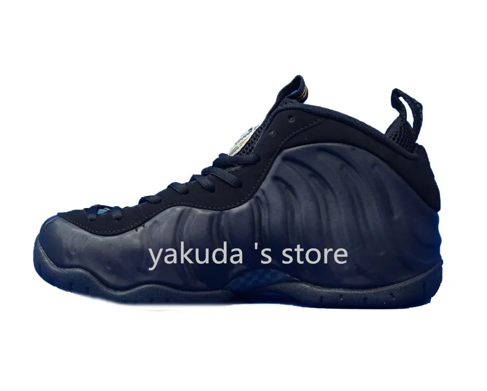 Scarpe da basket scontate online hot sale