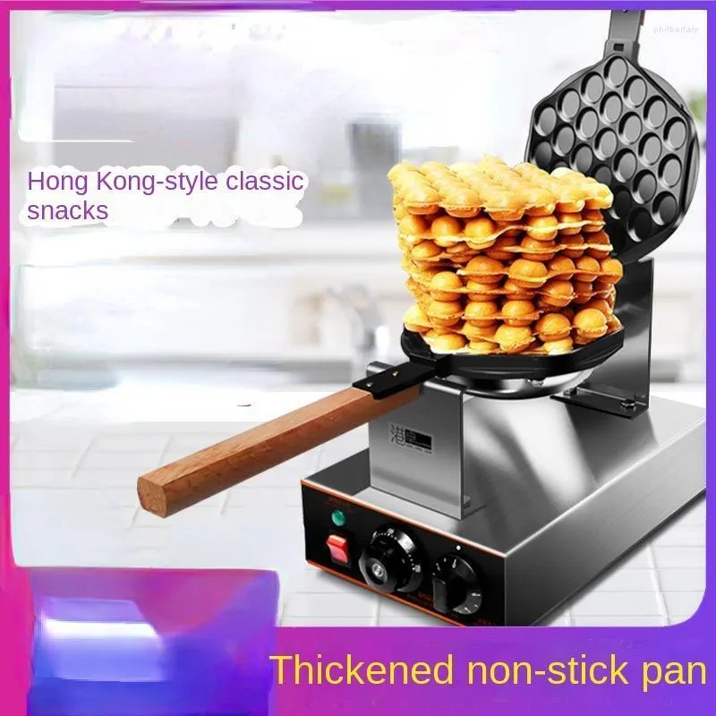Brödtillverkare Egg Boy Machine Pancake Baking Omelet Waffle Phil22