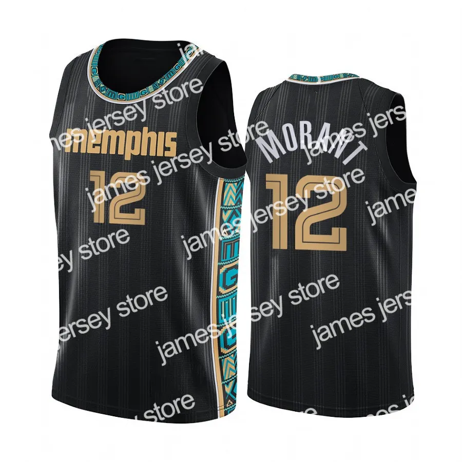 Morant grizzlies jersey 2025
