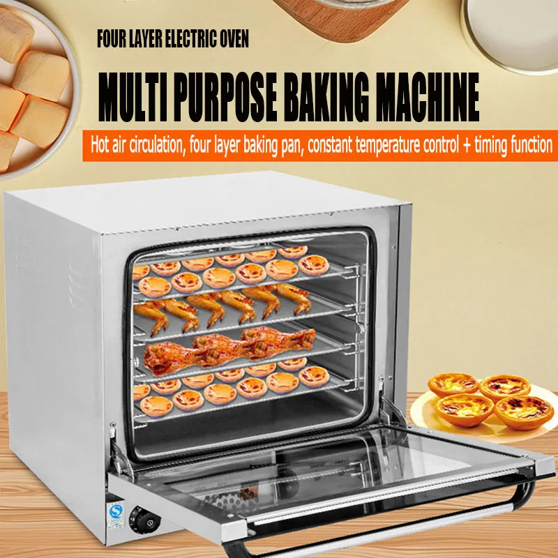 Smart 4 Layer Electric toaster oven with Hot Air Circulation Control 2600W 2600W Commercial Bake Pie Food Roaster 220V
