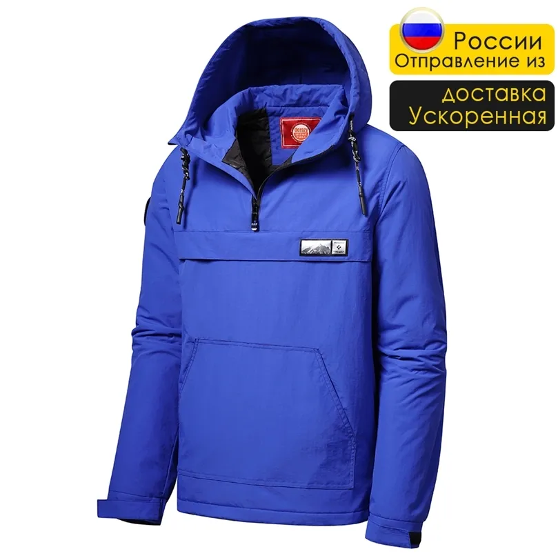 Men Spring Brand Casual Waterproof Hood Jacket Coat Pullover Mens Autumn Outdoor Thick Windproof Warm Pockets Jacket 220808