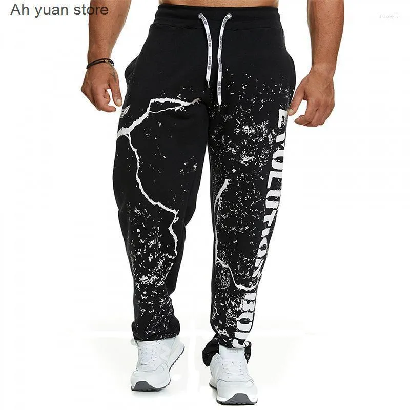 Pantalons pour hommes Ah Yuan Running Jogging Hommes Coton Doux Bodybuilding Joggers Pantalons de survêtement Pantalons longs Fitness Sport Training PantsMen's Drak22