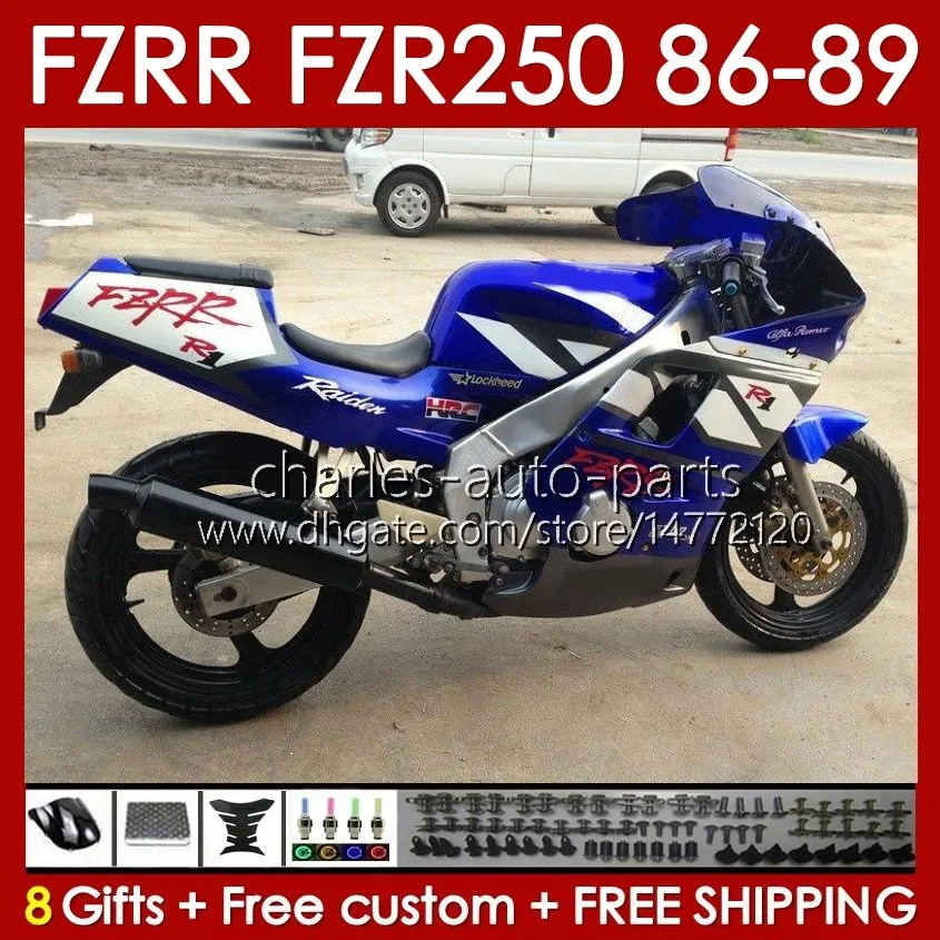 هيكل السيارة لـ Yamaha FZR250R FZRR FZR 250R 250RR FZR 250 86-89 BODY FZR-250 142NO.5 FZR-250R FZR250 R RR 86 87 88 89 FZR250RR 1986 1987 1988 1989 FAING FACTORY