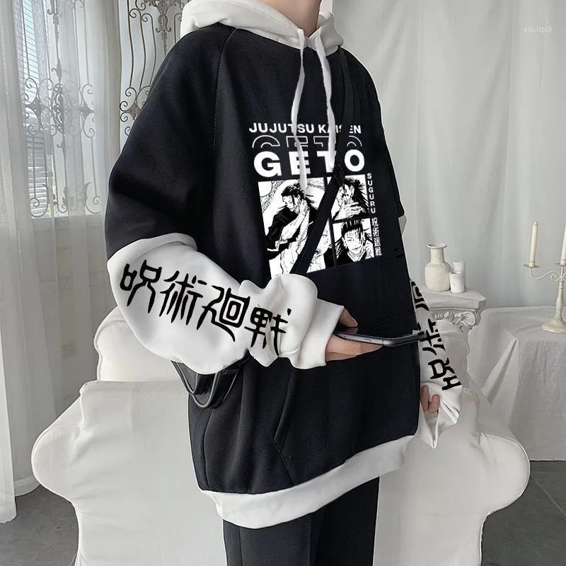 Manga sweatshirt deals