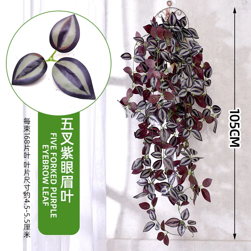 Vite artificiale finta appesa edera viola decorazioni da giardino 5 ramo ghirlanda pianta verde fiore decorazioni per la casa G9428p