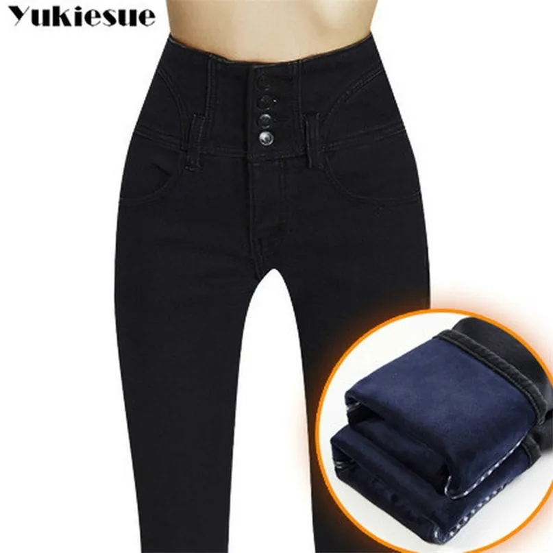Plus maat nieuwe dikke jeans dames winter hoge taille warme jeans verdikken fleeces elastische jeans voor vrouwen mode denim broek 210412