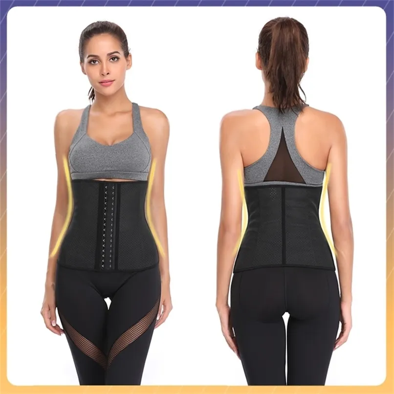 Fitness Rubber Abdomen cintura cinto do espartilho respirável Treinador de látex cincher cincher shapewear Slimming Body Shaper 220524