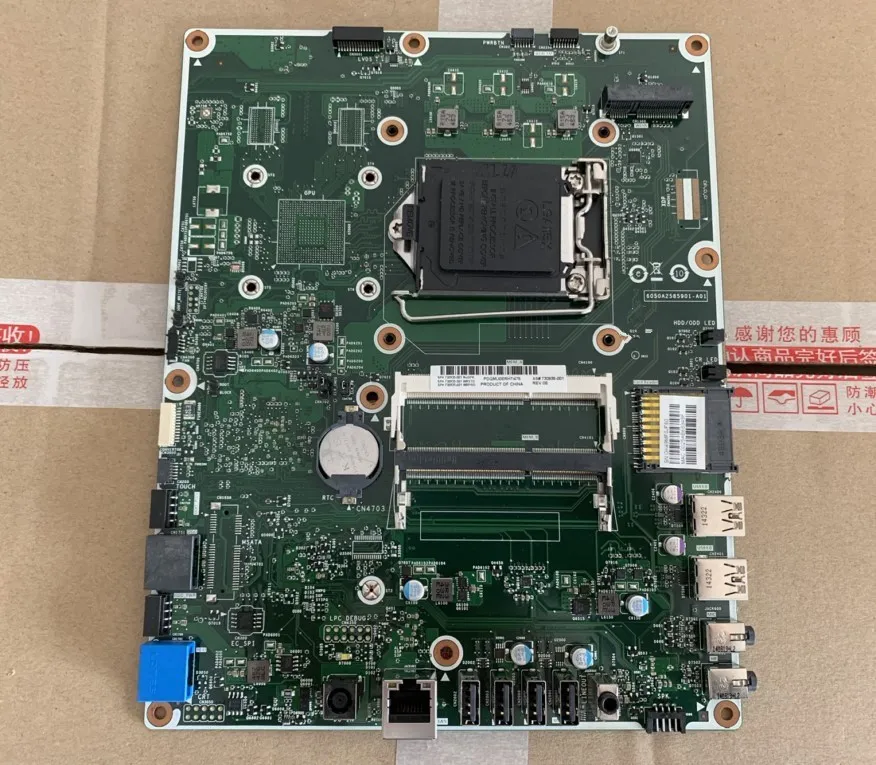 730935-001 Fit For HP Pavilion 21-H013w 23-G 23-G116 AIO Motherboard 730935-501 6050A2585901-A01