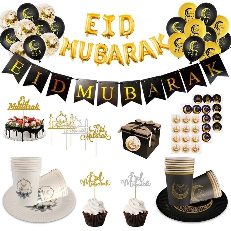 ramadan kareem topper