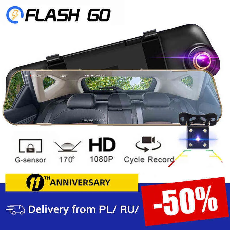 Car DVR Mirror Dash Cam P Car خلفية عرض مرآة كاملة HD DASH DASH CAMARY AUTO CAMERA