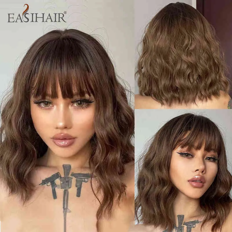 EASIHAIR Long Bobo Brown Wigs with Bang Medium Length Curly Wavy Synthetic for Women Daily Party Heat Resistant Fiber Hairs 220525