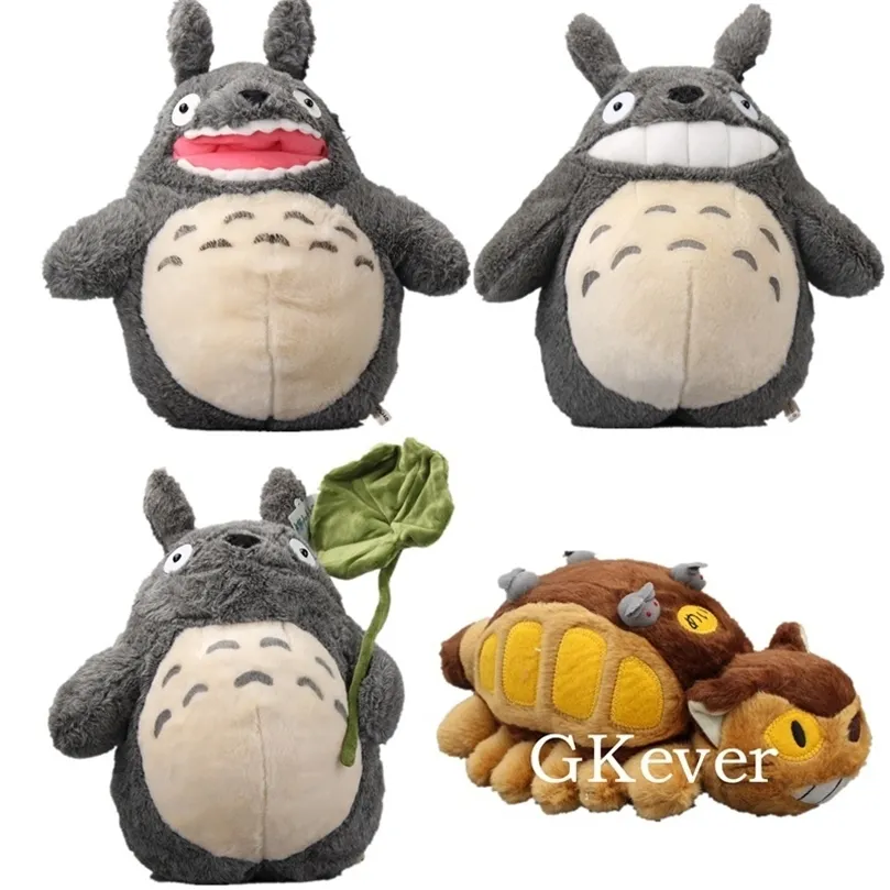 Peluche Totoro - Ghibli Shop