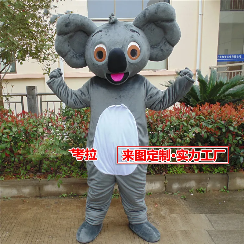 Costume de poupée de mascotte Costume de mascotte ours Koala costume adulte fête déguisement tenue fête d'anniversaire tenue extérieure Aniamls Halloween