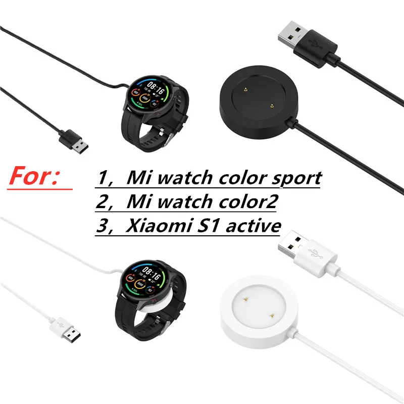 Pour Xiaomi Mi Watch Color 2 / S1 active / Mi watch color sport Dock Chargeur Adaptateur Câble de charge USB Cordon de charge Accessoires de montre intelligente