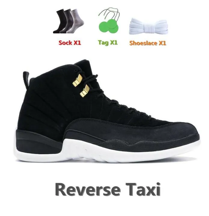 Taxi 12s deals 219