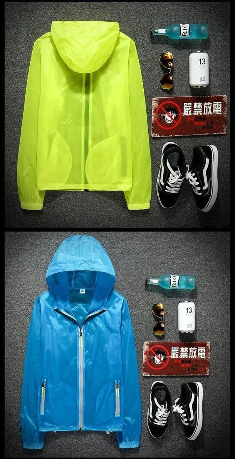 Mens Windbreaker Jackets (10)